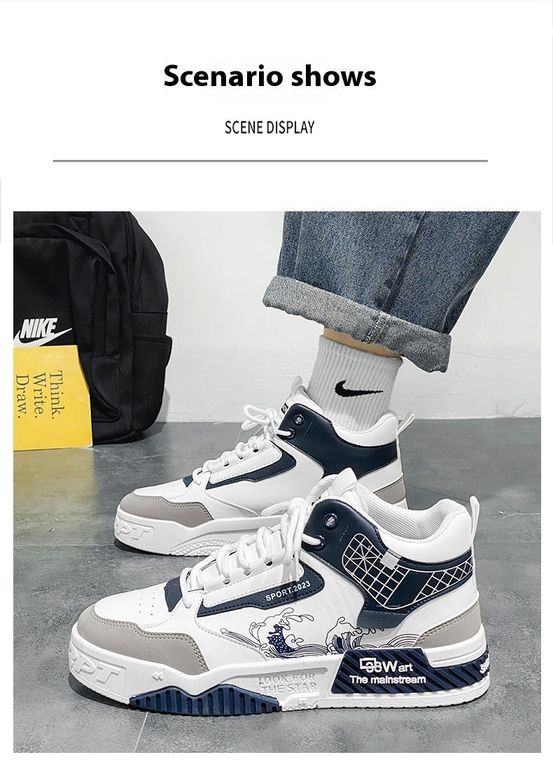 Men's Shoes Casual Sports High-top