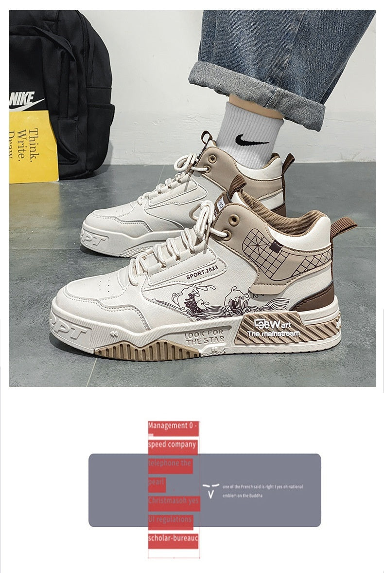 Men's Shoes Casual Sports High-top