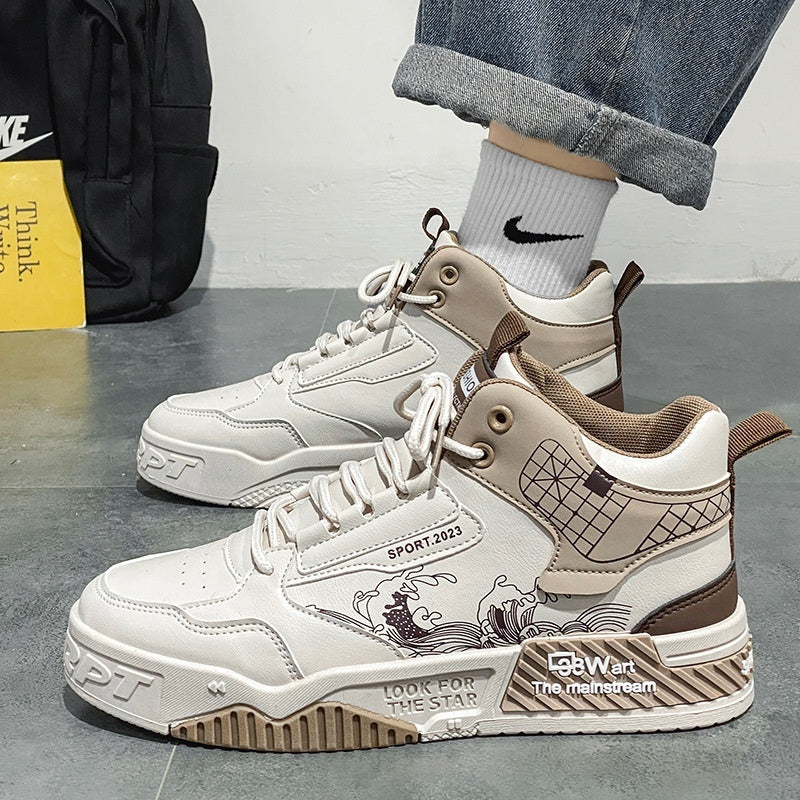 Men's Shoes Casual Sports High-top